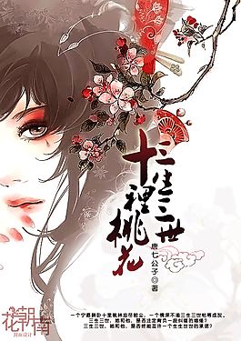 海角27岁财务姐姐